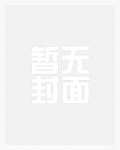 花香袭人春月塘